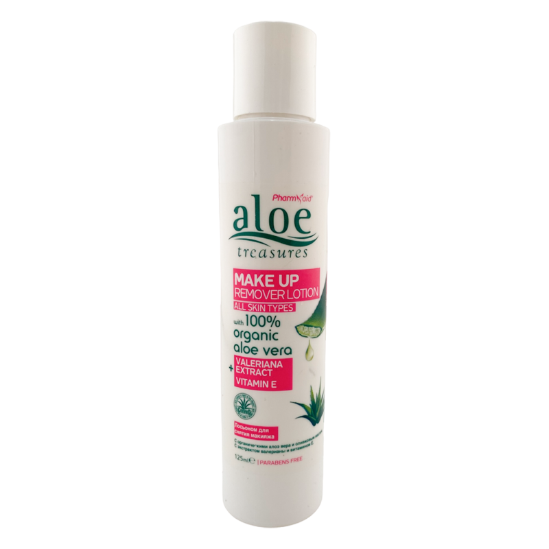 Lotion démaquillante à l'aloe vera BIO et à la valeriana ALOE TREASURES 125 ml