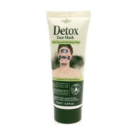 Masque Purifiant au Charbon Herbolive 75 ml