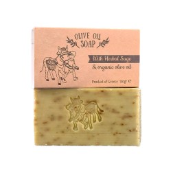 Savon naturel à la sauge et à l'huile d'olive BIO SPANAKIS 150 g