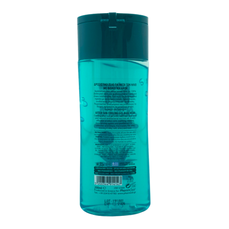 Gel Corps Après Soleil à l'aloe vera DREAM TAN 200 g