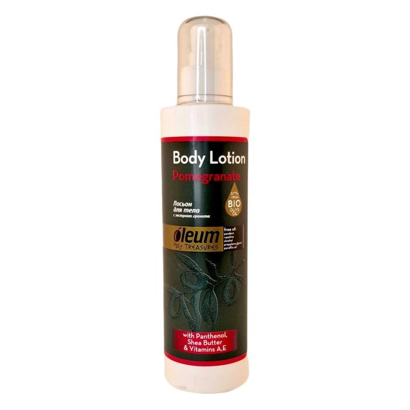 Body Lotion pour le corps à la Grenade et l'aloe vera BIO ALOE TREASURES 250 ml