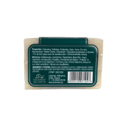 Savon à la bave d'escargot 4% Silver Line ESCARGOT DE CRETE100 g