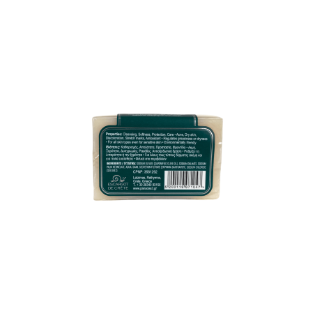 Savon à la bave d'escargot 4% Silver Line ESCARGOT DE CRETE100 g