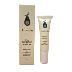Gel pour les yeux effet liftant à l"huile d'avocat, camomille, sauge et tilia LAPPA AVOCADO 15 ml