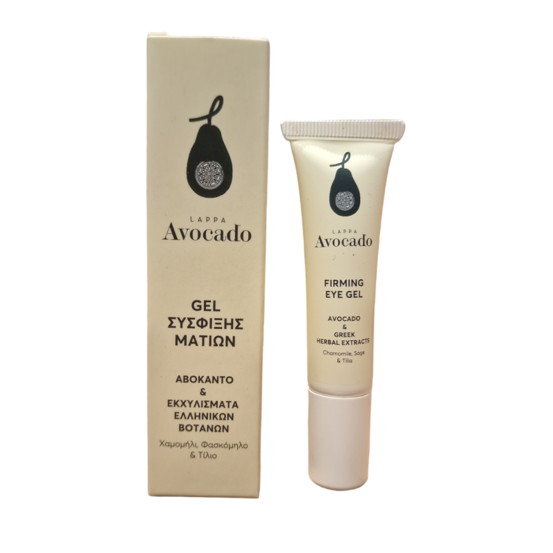 Gel pour les yeux effet liftant à l"huile d'avocat, camomille, sauge et tilia LAPPA AVOCADO 15 ml