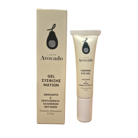 Gel pour les yeux effet liftant à l"huile d'avocat, camomille, sauge et tilia LAPPA AVOCADO 15 ml
