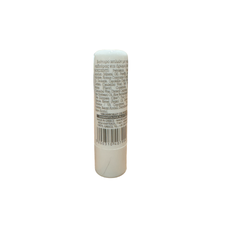 Baume à lèvres au lait d'ânesse Classic FRESHSECRETS 4,5g