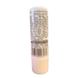 Baume à lèvres au lait d'ânesse Grenade FRESHSECRETS 4,5g