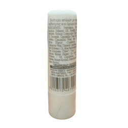 Baume à lèvres au lait d'ânesse Vanille FRESHSECRETS 4,5g