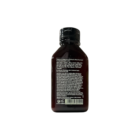 Body lotion au néroli et feuilles d'olivier BIO AEOLIS 100 ml