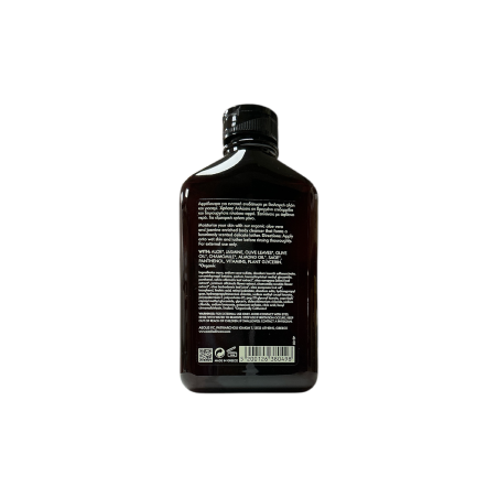 Gel Douche hydratant à la Fleur de Jasmin & à l’Aloe Vera BIO AEOLIS 270 ml