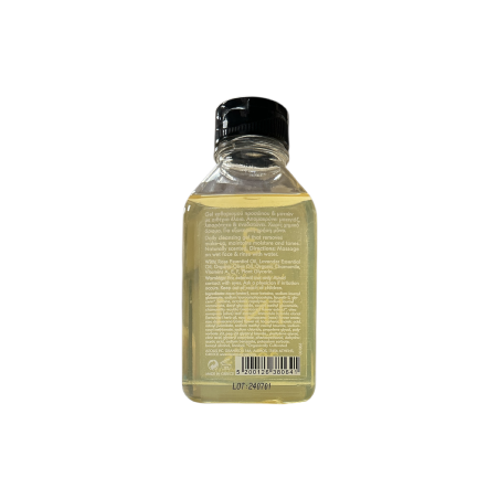Gel Nettoyant 3 en 1 Visage & Yeux à la Lavande & à l’Olive AEOLIS 100 ml