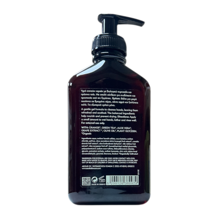 Savon liquide pour les mains bio à l'orange et thé vert AEOLIS 270 ml