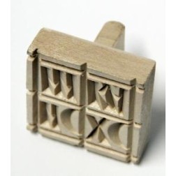 Tampon en bois 5X5 cm
