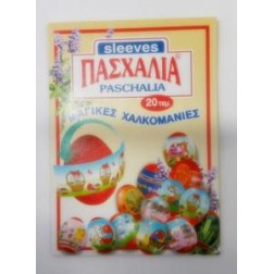 Stickers de Pâques DECOR "Œufs de Pâques»