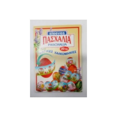 Stickers de Pâques DECOR "Œufs de Pâques»