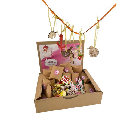 Calendrier de l'avent grec pour enfant + son cadeau pour le 25 décembre offert + stickers mythologie + set de table