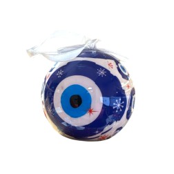 Boule de Noël grecque blanche et bleue avec l'œil 7 cm