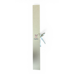 Boîte écru rigide pour bougie de Pâques avec ruban beige 41 cm