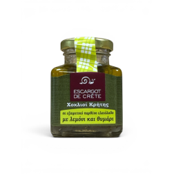 Escargots à l'huile d'olive crétoise au thym et au citron ESCARGOT DE CRETE 90 g