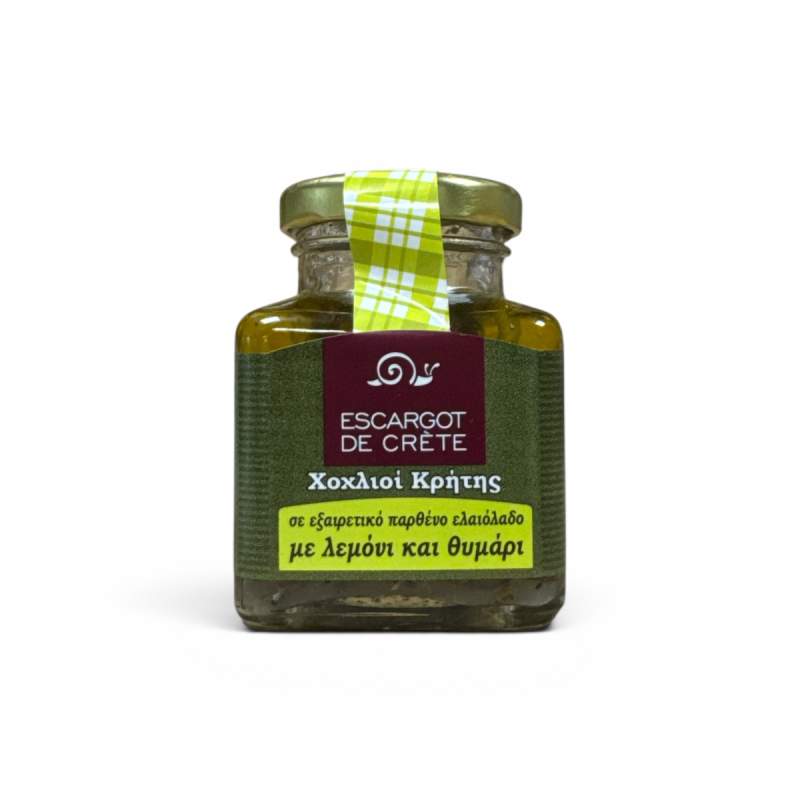 Escargots à l'huile d'olive crétoise au thym et au citron ESCARGOT DE CRETE 90 g Escargots à l'huile d'olive crétoise au thym et au citron ESCARGOT DE CRETE 90 g