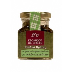 Escargots à l'huile d'olive crétoise, à l'ail et au persil ESCARGOT DE CRETE 90 g