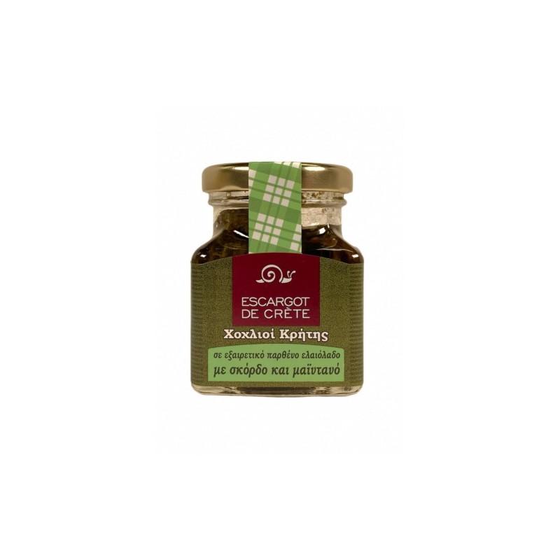 Escargots à l'huile d'olive crétoise, à l'ail et au persil ESCARGOT DE CRETE 90 g Escargots à l'huile d'olive crétoise, à l'ail et au persil ESCARGOT DE CRETE 90 g