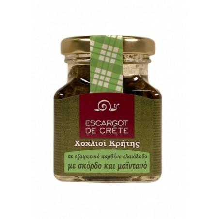 Escargots à l'huile d'olive crétoise, à l'ail et au persil ESCARGOT DE CRETE 90 g