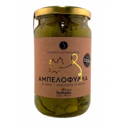 Feuilles des vignes à faire farcir BIO - Domaine Agrimanakis 300 g