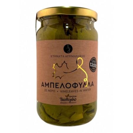 Feuilles des vignes à faire farcir BIO - Domaine Agrimanakis 300 g