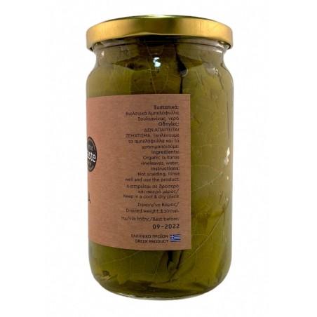 Feuilles des vignes à faire farcir BIO - Domaine Agrimanakis 300 g