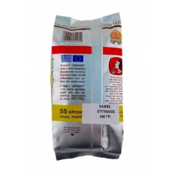 Café Instantané DANDALIS 250 g
