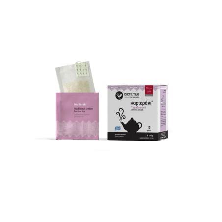 Infusion traditionnelle de Crète KARTERAKI en sachet DICTAMUS 10 sachets x 1 g
