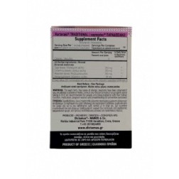 Infusion traditionnelle de Crète KARTERAKI en sachet DICTAMUS 10 sachets x 1 g