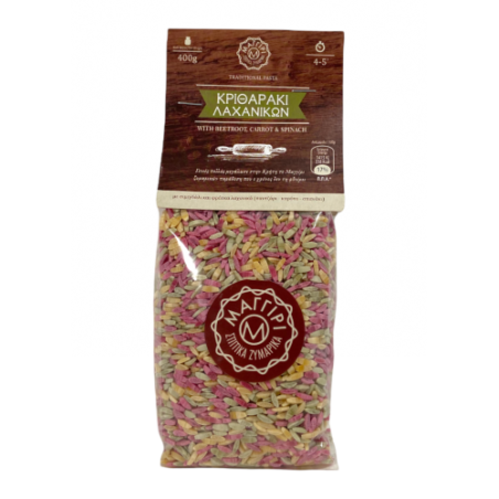 Kritharaki 'Langues d'oiseaux' aux 3 légumes grec MAGGIRI 400 g