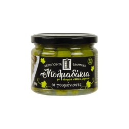 Dolmadakia - Feuilles de vignes farcies au riz et aux aromates GOUMENISSES