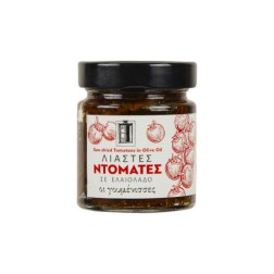 Tomates séchées en bocal à l'huile d'olive Goumenisses 185 g