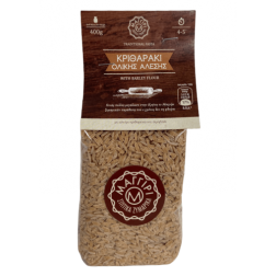 Kritharaki - Langues d'oiseaux à la farine complète MAGGIRI 400 g