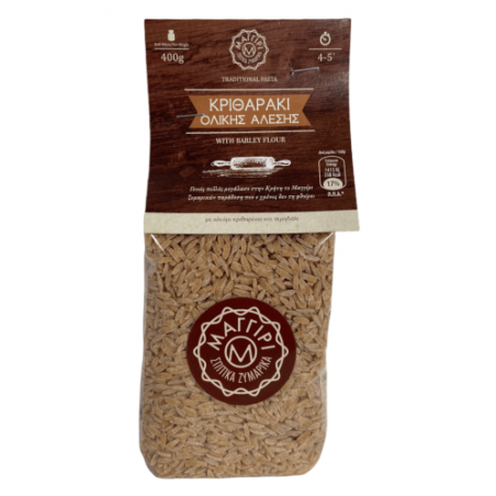 Kritharaki - Langues d'oiseaux à la farine complète MAGGIRI 400 g