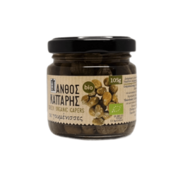 Câpres de Grèce BIO Goumenisses 105 g