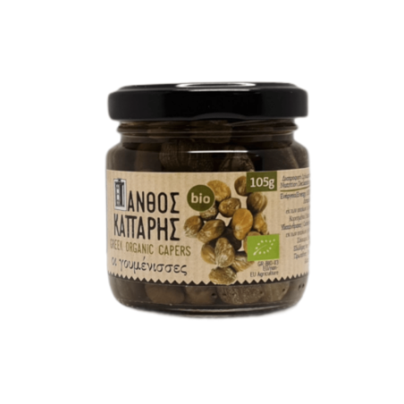 Câpres de Grèce BIO Goumenisses 105 g