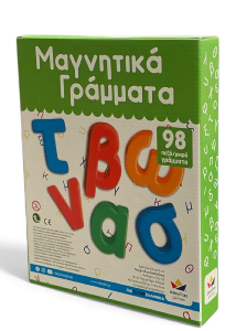 Lettres magnétiques grecques 98 pièces DESYLLAS