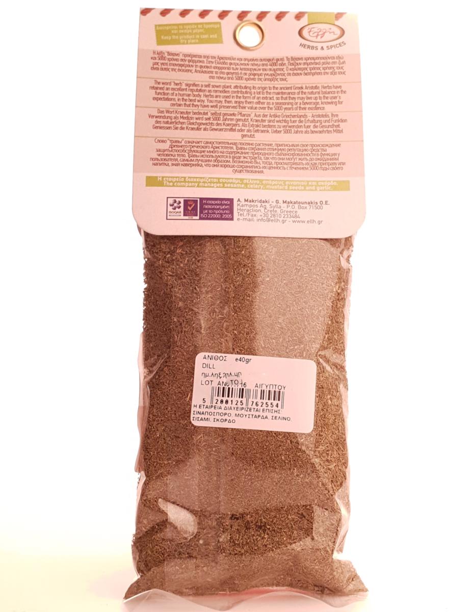 Aneth - Anithos 40 g