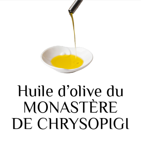 Huile d'olive BIO CHRYSOPIGI MONASTERE