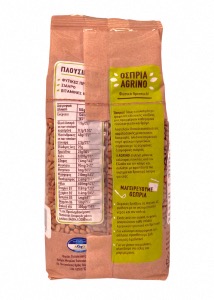 Lentilles de Farsala - Grèce  AGRINO 500 g