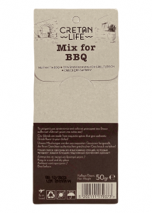 Mélange d'épices grec pour barbecue CRETAN LIFE 50 g