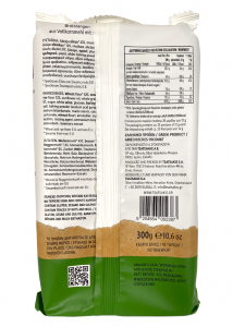 Gressins Crétois farine de blé complete et au sesame TSATSAKIS 200 g