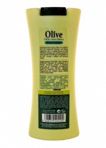 Body Lotion à l'huile d'Olive & Dictame HERBOLIVE 200 ml