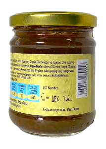 Confiture d'olives grecque EXPERTASTE 230 g