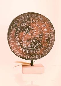 Disque de Phaistos en terre cuite fait main IDOLS ART diamètre 11 cm